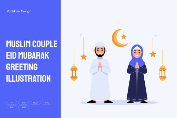 Muslim Couple Eid Mubarak Greeting: Festive Illustration for Brand Graphics & Packaging
